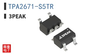 TPA2671-S5TR
