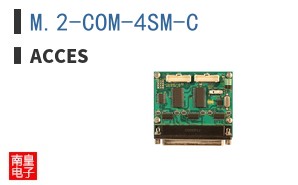 M.2-COM-4SM-C