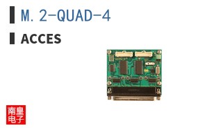 M.2-QUAD-4