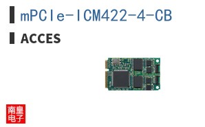 mPCIe-ICM422-4-CB