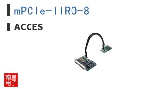 mPCIe-IIRO-8