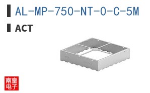 AL-MP-750-NT-0-C-5M