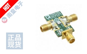EV1HMC1048ALC3B