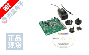 EVAL-AD2S1205SDZ