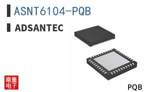 ASNT6104-PQB