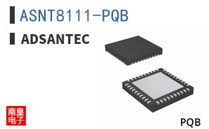 ASNT8111-PQB