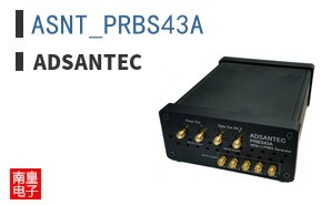 ASNT_PRBS43A