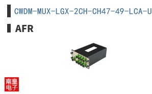 CWDM-MUX-LGX-2CH-CH47-49-LCA-UPG