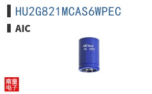 HU2G821MCAS6WPEC