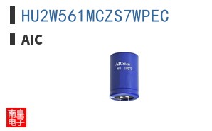 HU2W561MCZS7WPEC