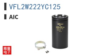 VFL2W222YC125