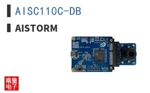 AISC110C-DB