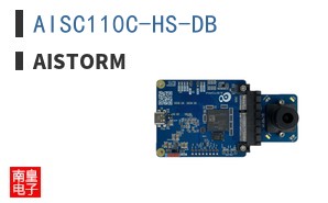 AISC110C-HS-DB