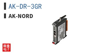 AK-DR-3GR