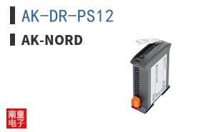 AK-DR-PS12
