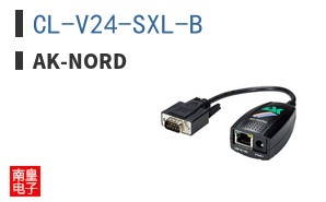 CL-V24-SXL-B