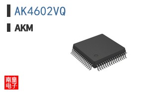 AK4602VQ