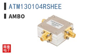 ATM130104RSHEE