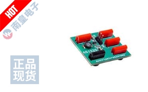 AS1320 DB