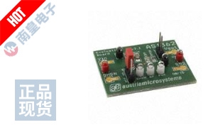 AS1362-33 EB