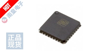 AS5263-HQFM