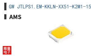 GW JTLPS1.EM-KKLN-XX51-K2M1-150-C-R33-CU