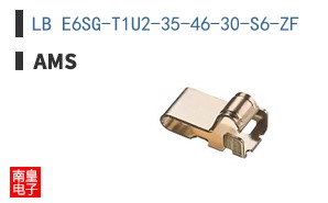 LB E6SG-T1U2-35-46-30-S6-ZF