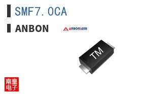 SMF7.0CA