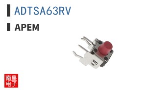 ADTSA63RV