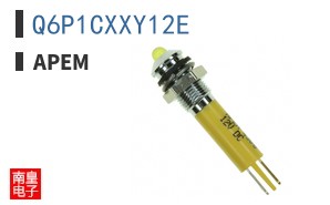 Q6P1CXXY12E