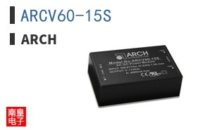 ARCV60-15S