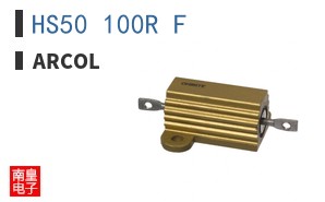 HS50 100R F