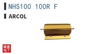 NHS100 100R F