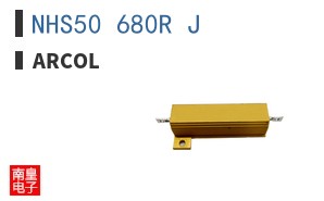 NHS50 680R J