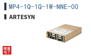 MP4-1Q-1Q-1W-NNE-00