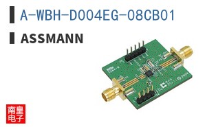 A-WBH-D004EG-08CB01