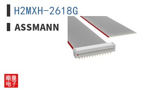H2MXH-2618G