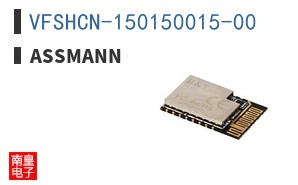 VFSHCN-150150015-00