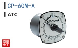 CP-60M-A