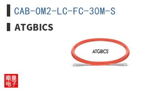 CAB-OM2-LC-FC-30M-S