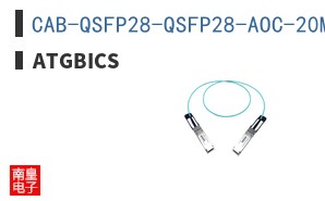CAB-QSFP28-QSFP28-AOC-20M-C1-C