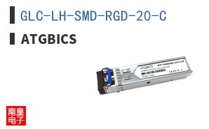 GLC-LH-SMD-RGD-20-C