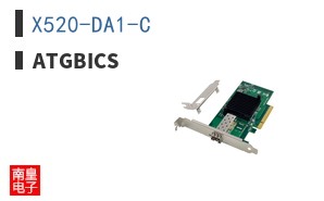 X520-DA1-C