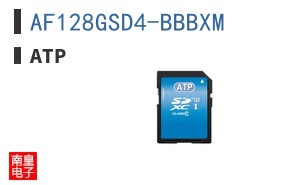 AF128GSD4-BBBXM