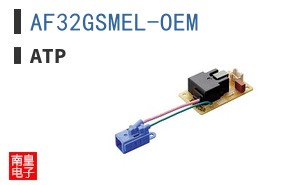 AF32GSMEL-OEM