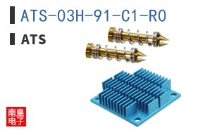 ATS-03H-91-C1-R0