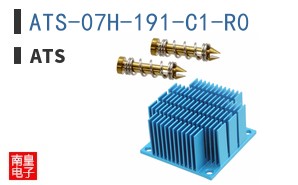 ATS-07H-191-C1-R0