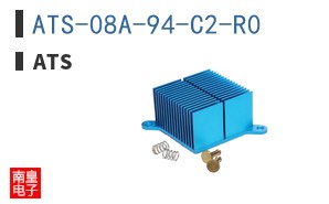 ATS-08A-94-C2-R0