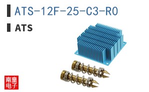 ATS-12F-25-C3-R0