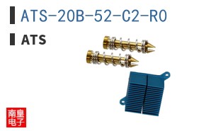 ATS-20B-52-C2-R0